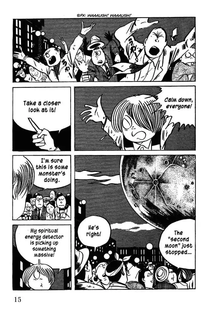 Gegege no Kitaro Chapter 37 11